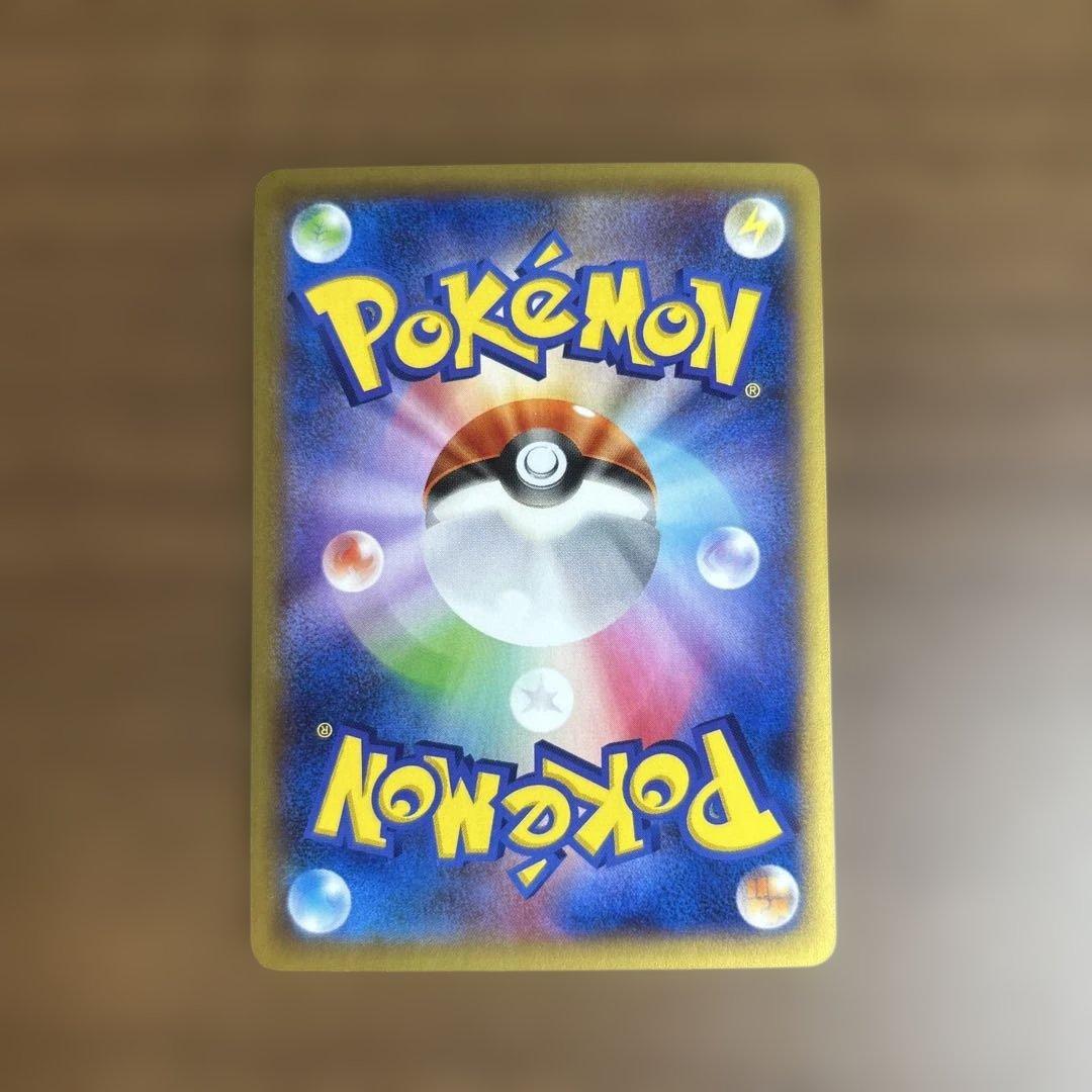 Nintendo Pokemon Card Game Charizard EX UR XY2 Glendive 088/080 Japan import in full protector case