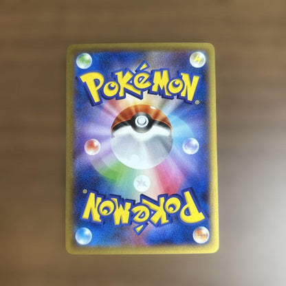 Nintendo Pokemon Card Game Charizard EX UR XY2 Glendive 088/080 Japan import in full protector case