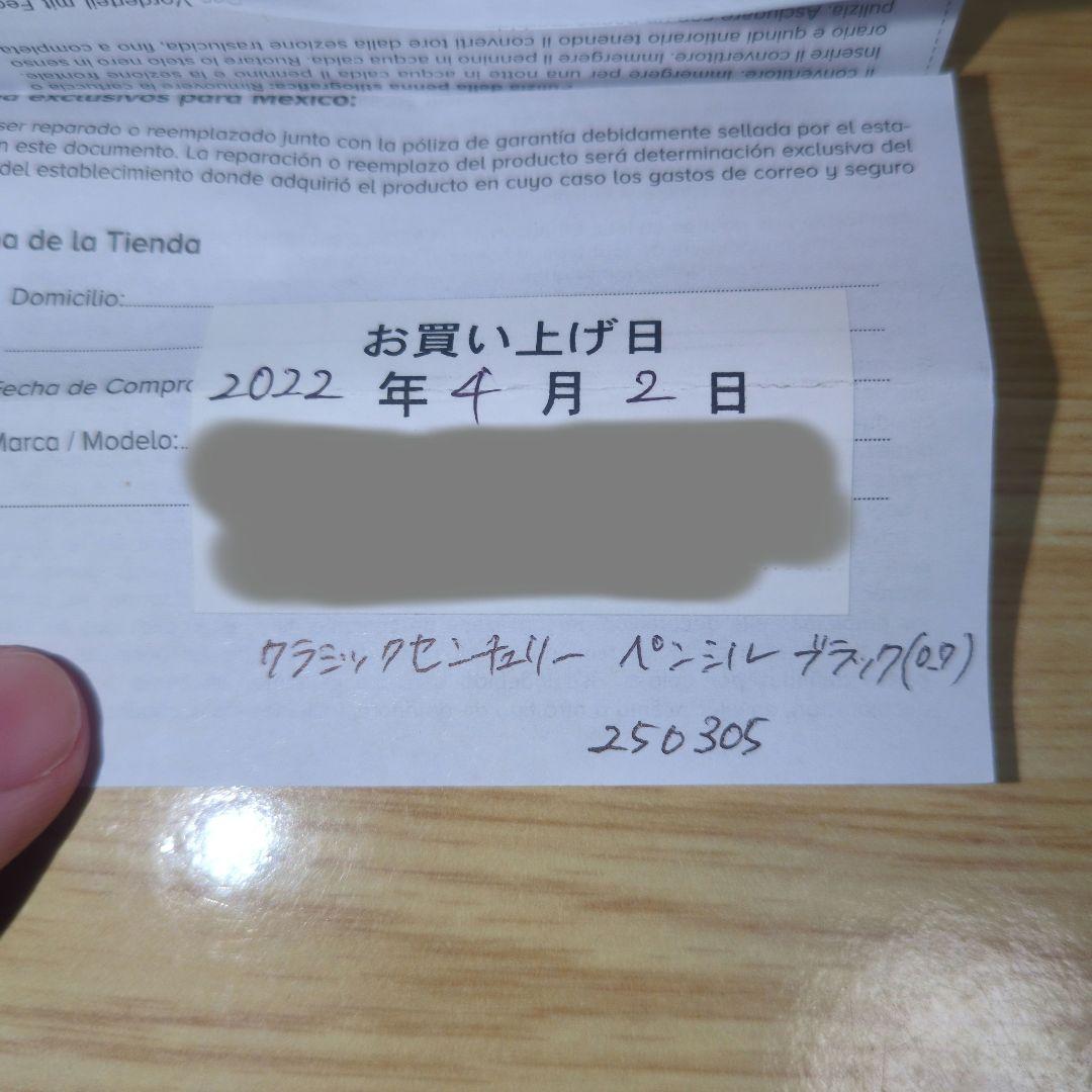 Casio Classic Century Bulk Sale Price Negotiable — Japan Import