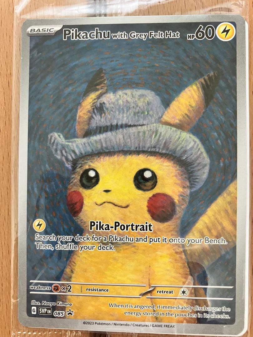 Unopened Gogh Pikachu Promo SVP EN 085 Japanese promotion card with visible front design and condition details