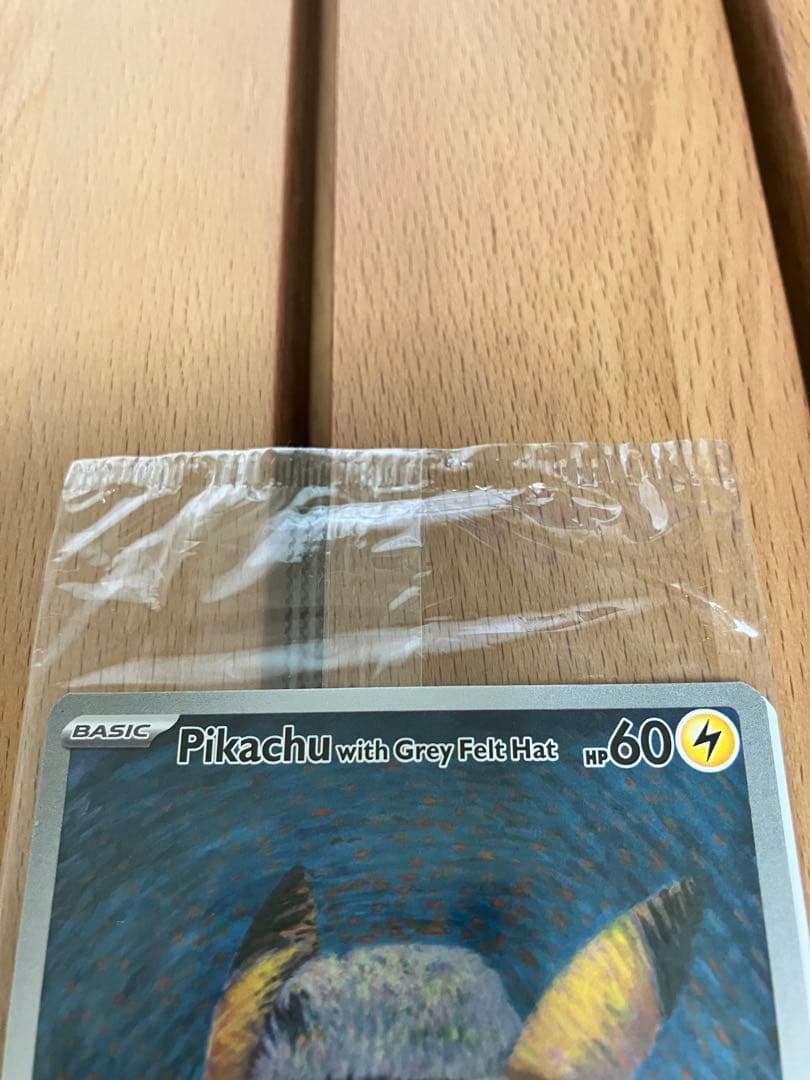 Unopened Gogh Pikachu Promo SVP EN 085 Japanese promotion card with visible front design and condition details