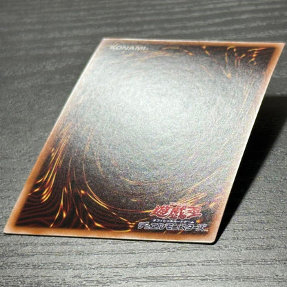 Yu-Gi-Oh! Fusion and Bond of the Magician card from 25th series in green Japanese edition with secret rarity