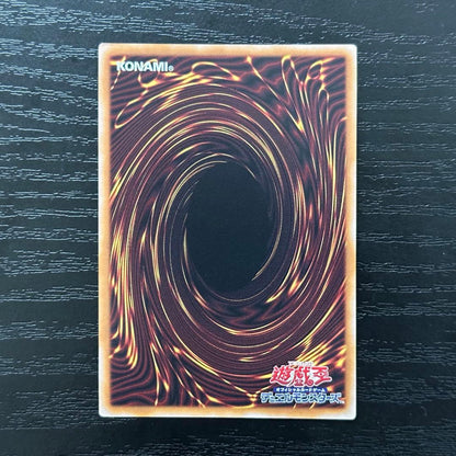 Yu-Gi-Oh! Fusion and Bond of the Magician card from 25th series in green Japanese edition with secret rarity