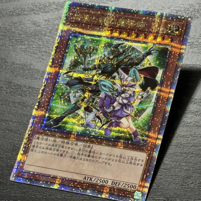 Yu-Gi-Oh! Fusion and Bond of the Magician card from 25th series in green Japanese edition with secret rarity