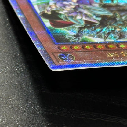 Yu-Gi-Oh! Fusion and Bond of the Magician card from 25th series in green Japanese edition with secret rarity