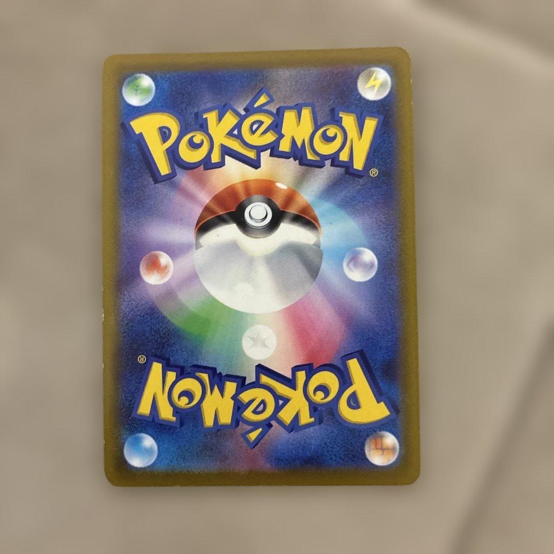 Sharp Eevee K S10b Pokémon GO card model 055/071 genuine Japanese import