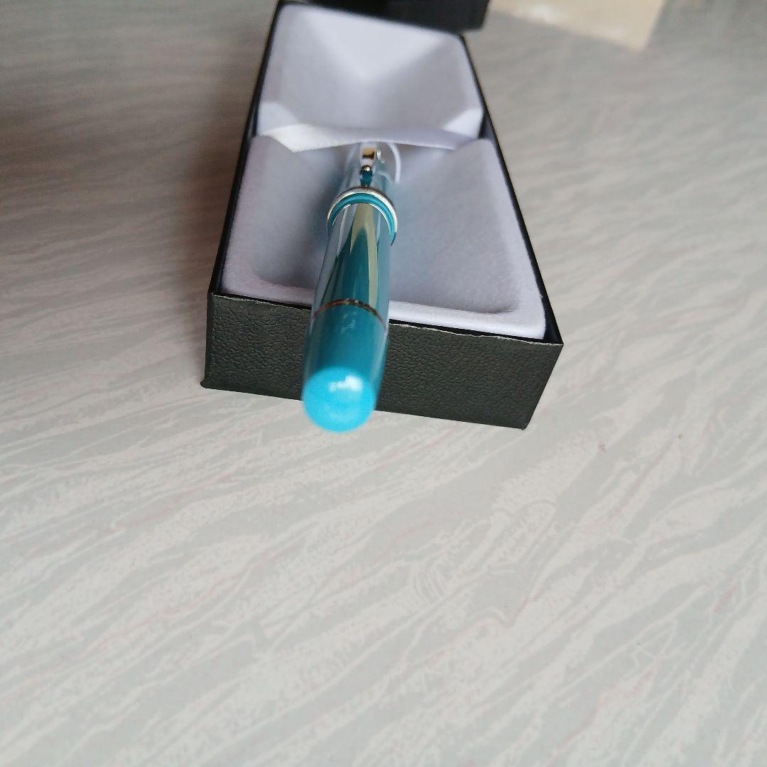 Cross Bailey Light Teal Fountain Pen