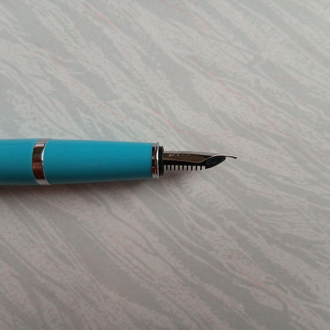 Cross Bailey Light Teal Fountain Pen