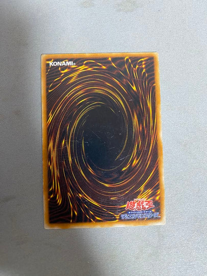 Bandai Blue-Eyes White Dragon and Sacred Barrier Mirror Force early card set showing both cards