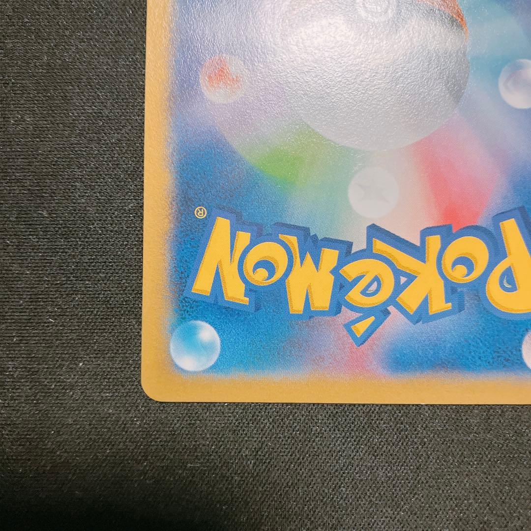 Japan National Pikachu Pokemon figure from New Mon Book XY Series with transparent sleeve and packaging materials