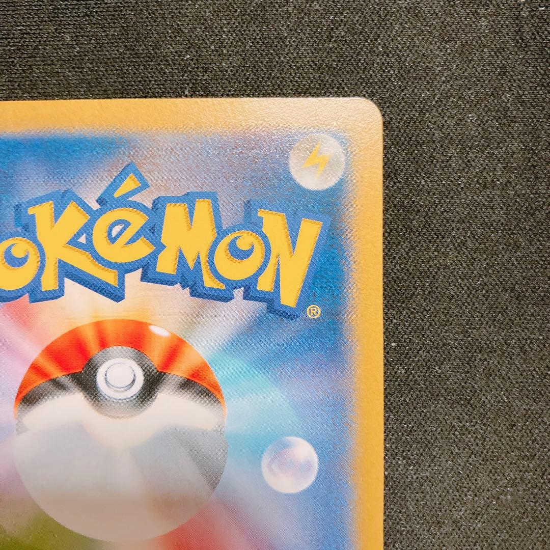 Japan National Pikachu Pokemon figure from New Mon Book XY Series with transparent sleeve and packaging materials