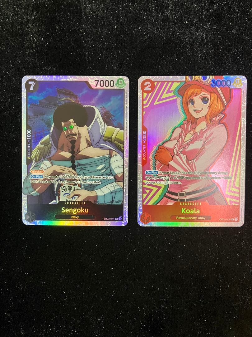 One Piece Overseas Edition Card Set with bonus Sengo EB02-044 SR and Koala OP05-006 SR cards in protective case