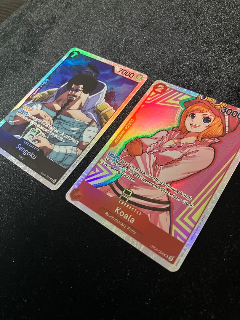 One Piece Overseas Edition Card Set with bonus Sengo EB02-044 SR and Koala OP05-006 SR cards in protective case