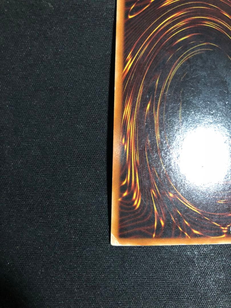 Yugioh OCG Blue-Eyes White Dragon LB-01 Ultra Rare Japanese trading card with visible wear