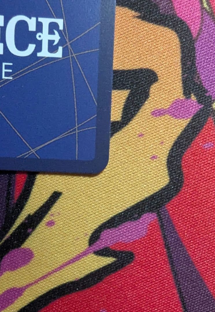 Bandai One Piece Monkey D. Luffy SR Card 001 trading card from ST26-005 series showing Whole Cake Island scene