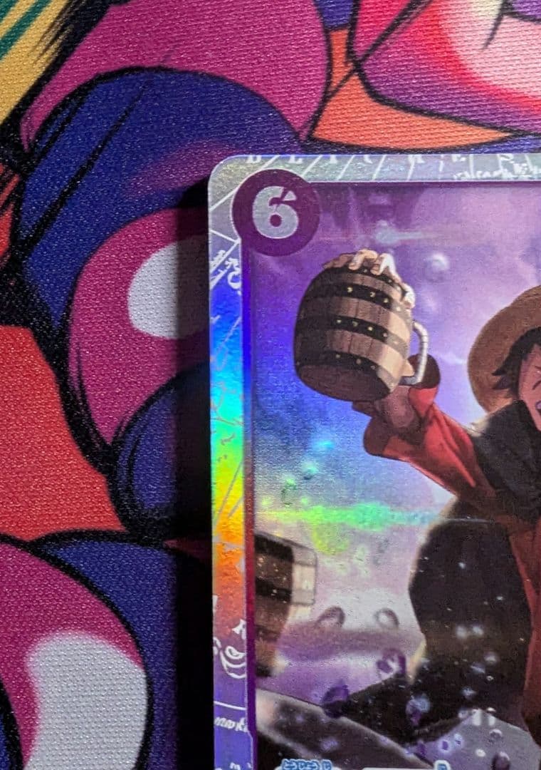 Bandai One Piece Monkey D. Luffy SR Card 001 trading card from ST26-005 series showing Whole Cake Island scene