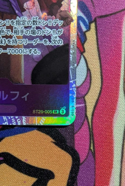 Bandai One Piece Monkey D. Luffy SR Card 001 trading card from ST26-005 series showing Whole Cake Island scene
