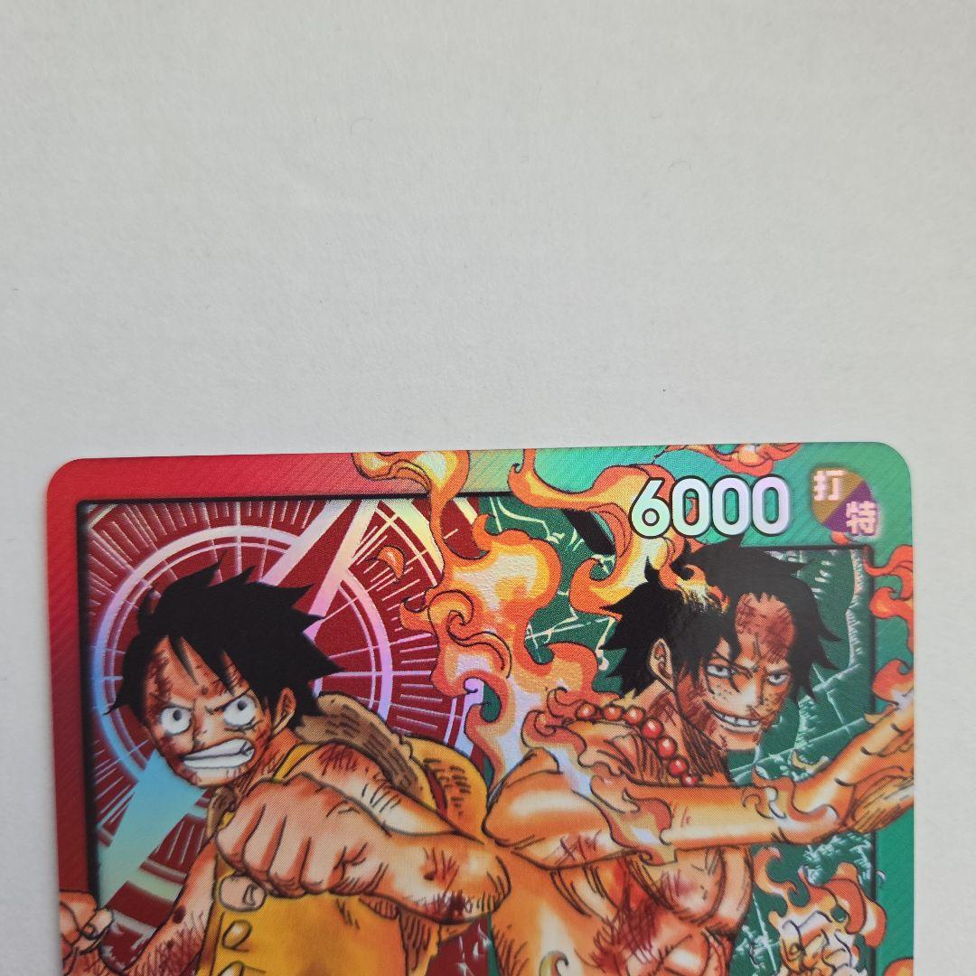 One Piece Luffy & Ace ST30-001 Leader Card with red and green colors showing power 6000 and life 4