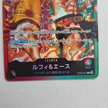 One Piece Luffy & Ace ST30-001 Leader Card with red and green colors showing power 6000 and life 4