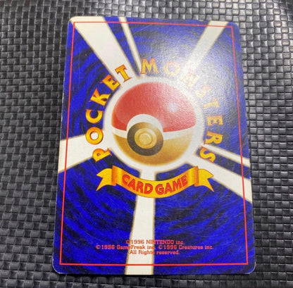 Pokemon Card Series 1 Charizard LV.76 No.006 old back Japanese Pinaple Game collectible card
