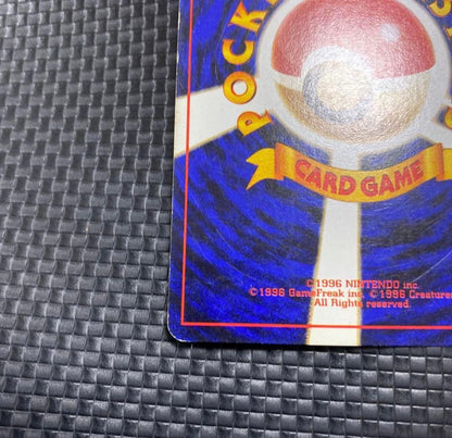 Pokemon Card Series 1 Charizard LV.76 No.006 old back Japanese Pinaple Game collectible card