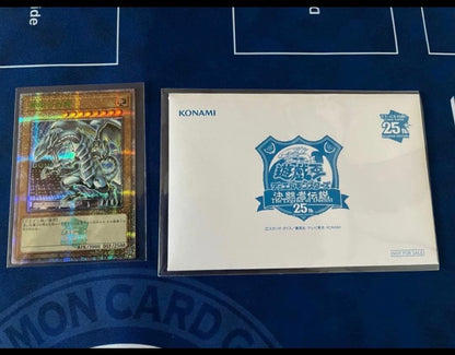 Blue-Eyes White Dragon 25th Special Edition collectible card from Yugioh, Japan import, displayed upright