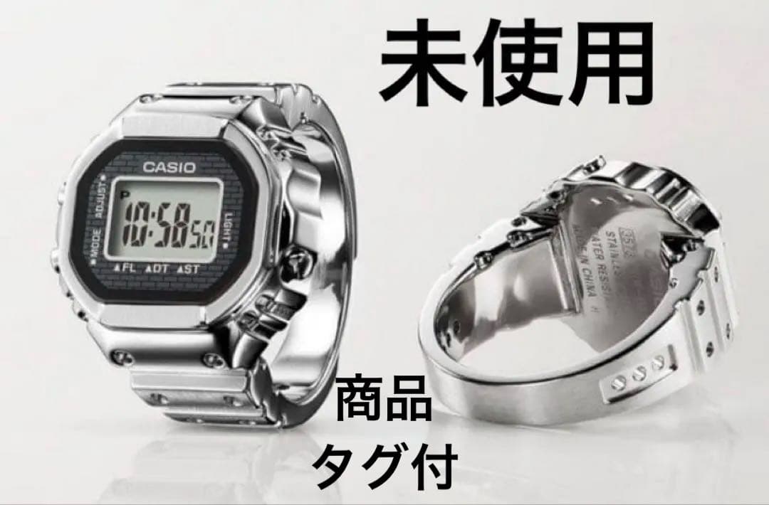 Casio Ring Watch CRW-001-1JR Silver Model Japan Import