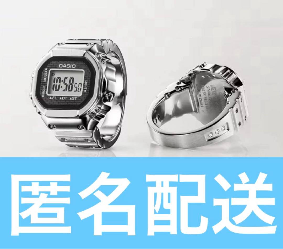 Casio Ring Watch CRW-001-1JR