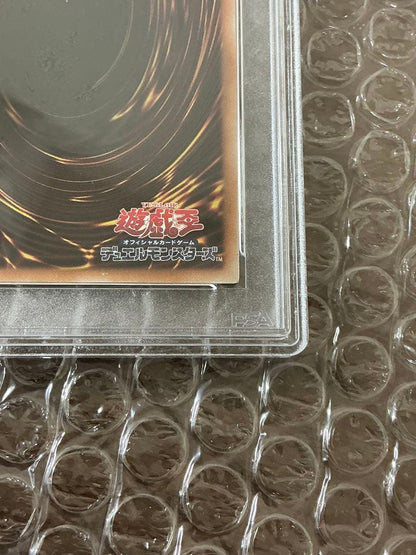 Yugioh The Beginning of the God Fara Overframe Prisma PSA 10 collectible card Japan import