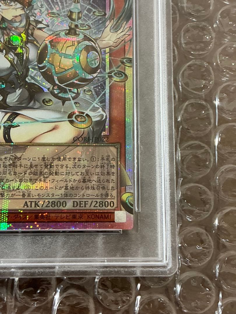 Yugioh The Beginning of the God Fara Overframe Prisma PSA 10 collectible card Japan import