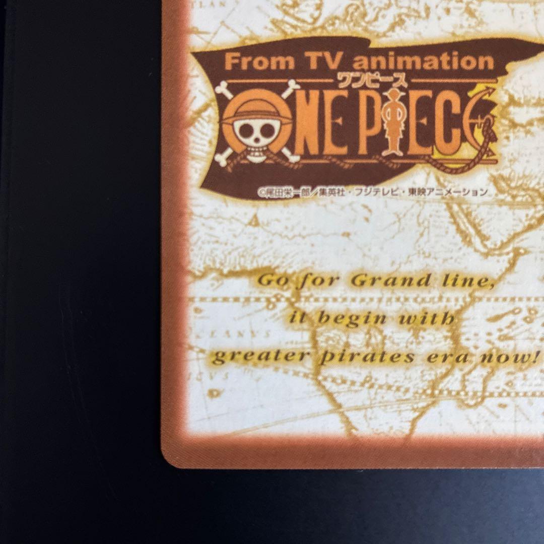 One Piece Carddass Hyper Battle C289 Luffy Peace trading card in good condition from Japan import