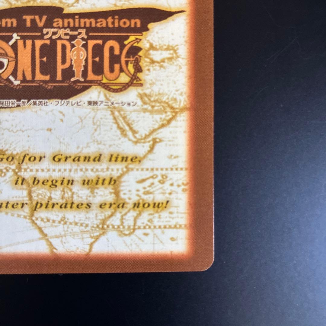 One Piece Carddass Hyper Battle C289 Luffy Peace trading card in good condition from Japan import