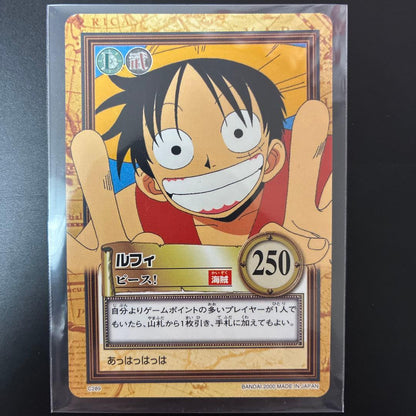 One Piece Carddass Hyper Battle C289 Luffy Peace trading card in good condition from Japan import