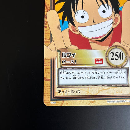 One Piece Carddass Hyper Battle C289 Luffy Peace trading card in good condition from Japan import