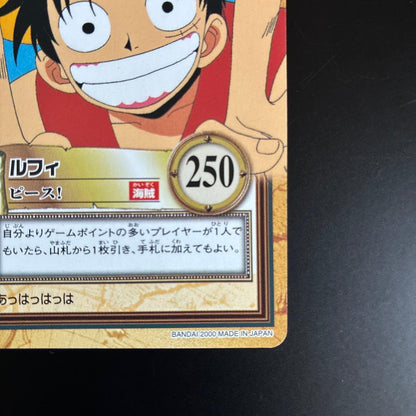 One Piece Carddass Hyper Battle C289 Luffy Peace trading card in good condition from Japan import