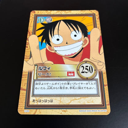 One Piece Carddass Hyper Battle C289 Luffy Peace trading card in good condition from Japan import