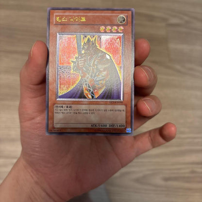 Yugioh Queen's Knight King's Knight Jax Knight Korean Relief holographic secret rare cards in English