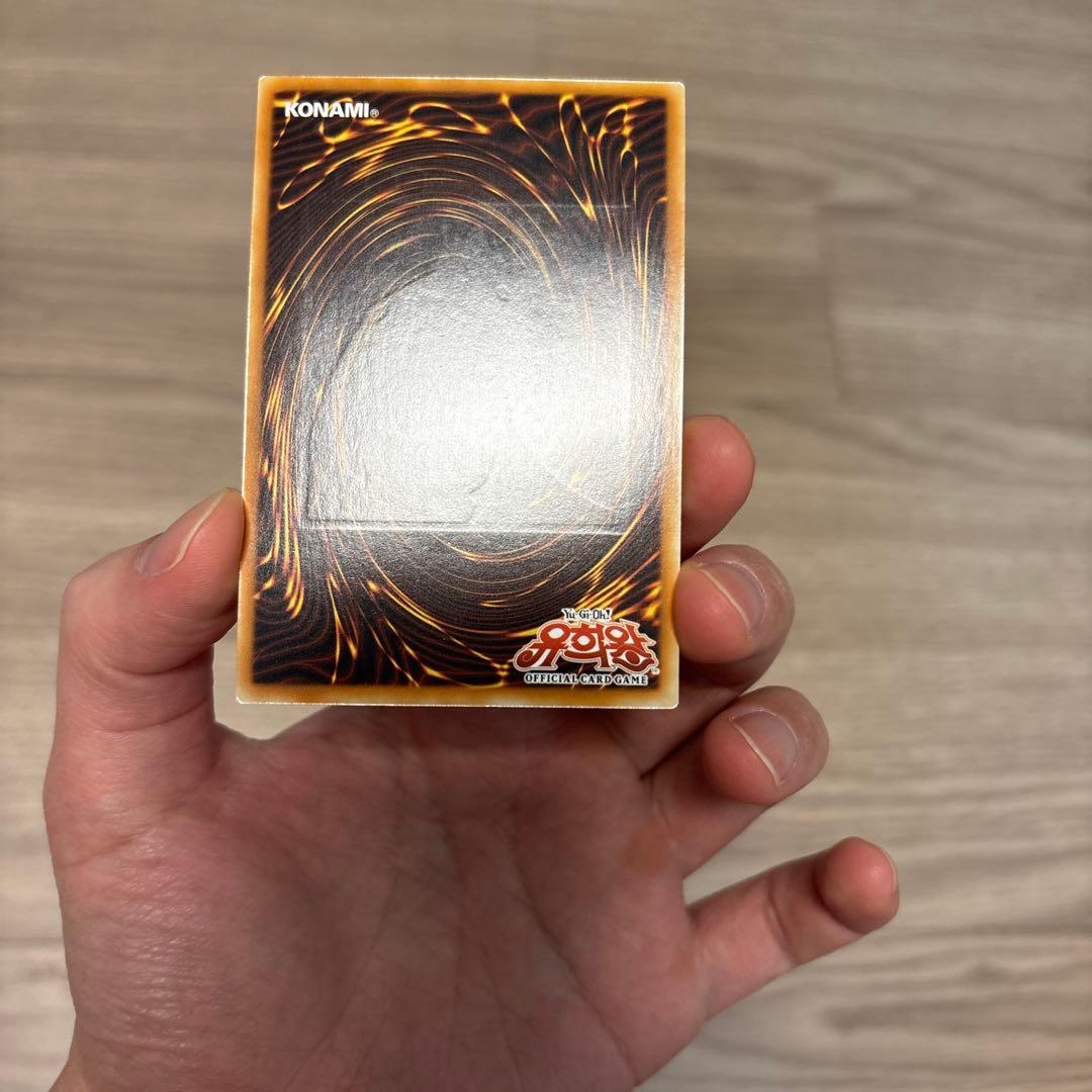 Yugioh Queen's Knight King's Knight Jax Knight Korean Relief holographic secret rare cards in English