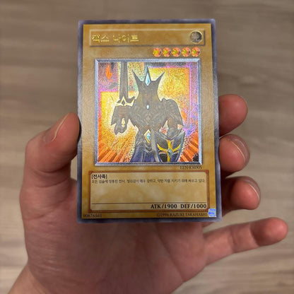 Yugioh Queen's Knight King's Knight Jax Knight Korean Relief holographic secret rare cards in English