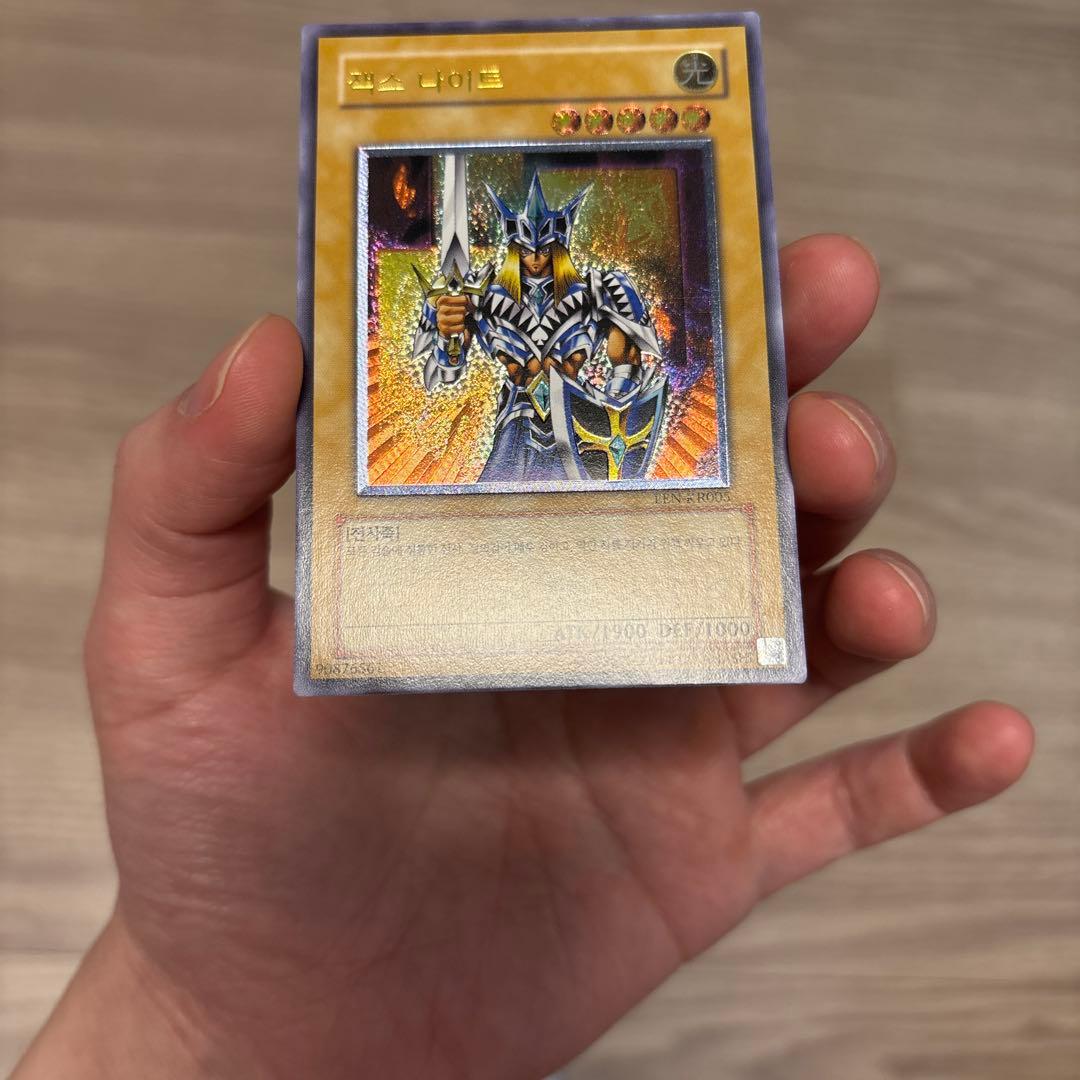 Yugioh Queen's Knight King's Knight Jax Knight Korean Relief holographic secret rare cards in English