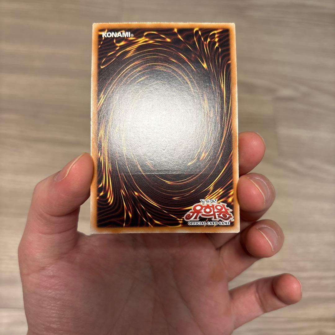 Yugioh Queen's Knight King's Knight Jax Knight Korean Relief holographic secret rare cards in English