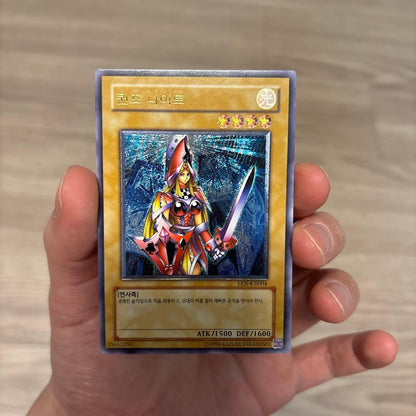 Yugioh Queen's Knight King's Knight Jax Knight Korean Relief holographic secret rare cards in English