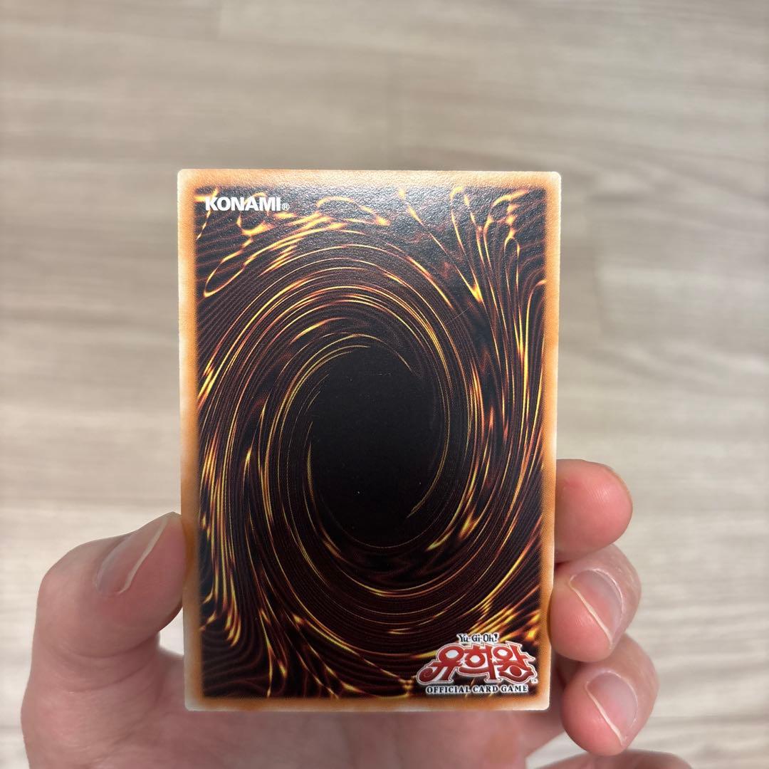 Yugioh Queen's Knight King's Knight Jax Knight Korean Relief holographic secret rare cards in English