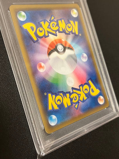 Pokemon 25th Anniversary Diaruga and Parukia cards PSA10 graded with mirror finish and sequential numbers