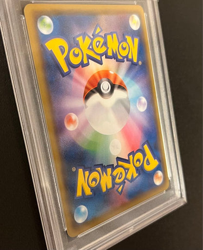 Pokemon 25th Anniversary Diaruga and Parukia cards PSA10 graded with mirror finish and sequential numbers