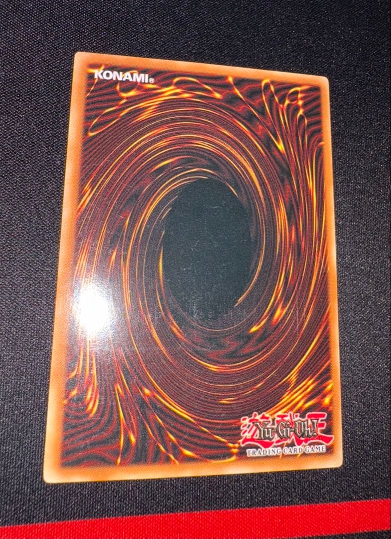 Rare dark blue white variant of Zombie Carrier Leaf 1st collectible from Japan showing unique coloration