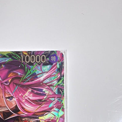 Unopened One Piece Jewellery Bonnie OP13-108 trading card in protective sleeve and case from Japan import