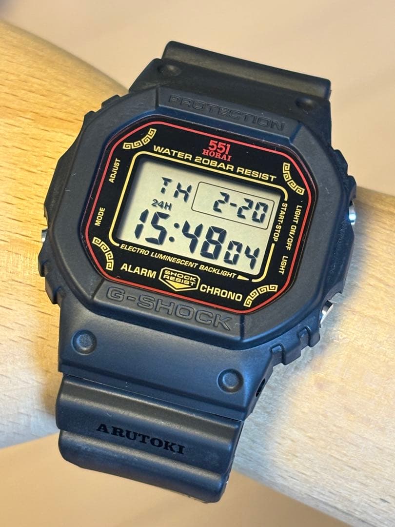 Casio G-Shock DW-5600 Limited Collaboration Speed Saitan Special Edition 551 Horai — Japan Import