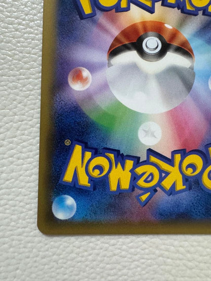 Gengar Series XY8 Blue Impact R rarity card number 024/059 from the XYBREAK set, Japan import