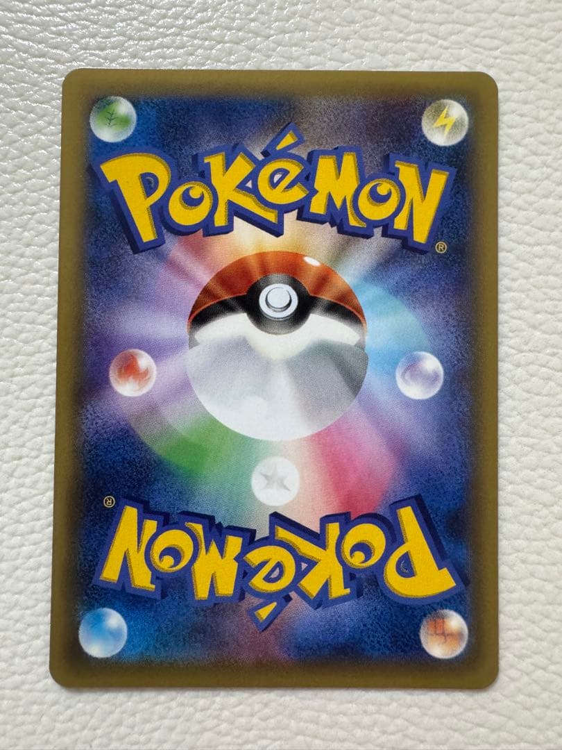 Gengar Series XY8 Blue Impact R rarity card number 024/059 from the XYBREAK set, Japan import